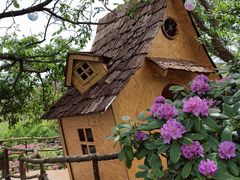 -名花谷生态庄园