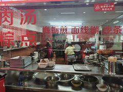 -东街钟楼肉粽(总店)