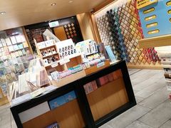 -猫的天空之城概念书店(苏州诚品店)