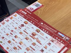 -喜家德虾仁水饺(邯郸新世纪中心店)