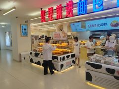 -红星前进面包牛奶公司(君太店)