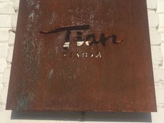 -Tian品