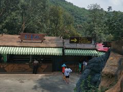 -古龙峡云天玻霸