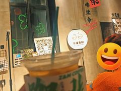 -ZM COFFEE(西安路店)