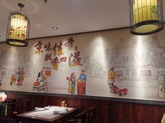 大堂-鸭匠食府·挂炉烤鸭·新京菜(阜成路店)
