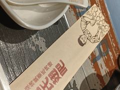 -管氏翅吧(广渠门店)