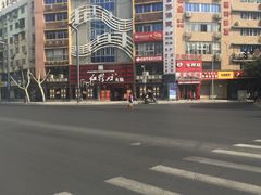 -红鼎坊·老成都火锅(新南门店)