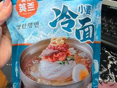 -英兰朝族饭店·英兰锅包肉(佳园路店)