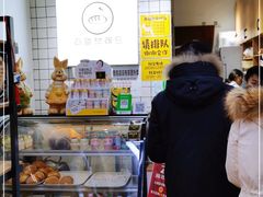 -韩国利尔面包(桂林路店)