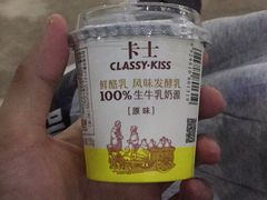-南航明珠v2头等舱公务舱休息室