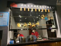 门面-牛品福潮汕牛肉火锅(旺庄店)