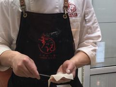 -穿蒸引鲜·嗲记(正大广场店)