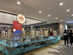 -赠李白·如诗的川味(余杭万达广场店)