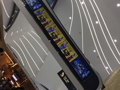 -中影国际影城(印力中心CINITY店)