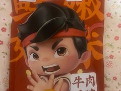 -利群商厦(台东店)