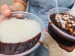 -潘玉麟糖粥