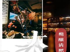 -大聖·精酿啤酒(市南路店)
