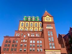 -青岛啤酒博物馆