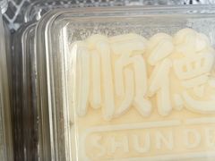 -民信老铺(双皮奶博物馆店)