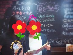 -小明同学(三里屯店)