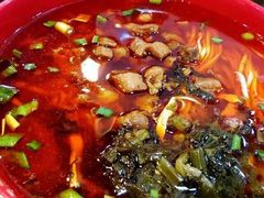 -春和面馆(常德路店)