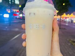 -卡旺卡(马鞍山金鹰店)
