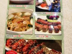 菜单-盆满钵满·国家非遗传承(云台店)