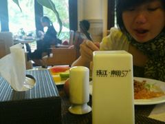 -三亚珠江南田温泉度假区