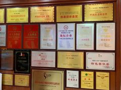 -榕记(番禺总店)