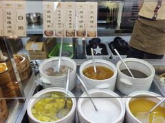-椰小调.儋州米烂(名门店)
