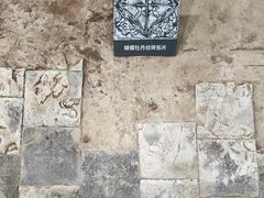 -南越王博物院(王宫展区)