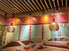-老姑砂锅·烧烤天津菜(体北道店)