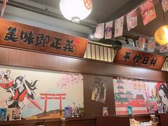-合风谷(南下塘店)