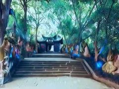 -丰都鬼城名山景区