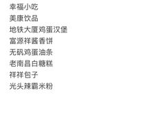 -观宴·品质赣菜(高新大道店)