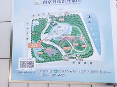 -南京科技馆