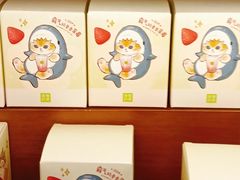 -奈雪的茶(石家庄万象城店)