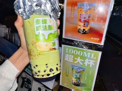 -万达广场(宁德蕉城店)