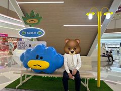 -天河领展广场