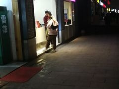 -CoCo都可(骆家庄新店)