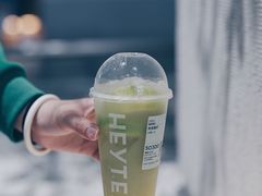 -喜茶(中山利和新地店)