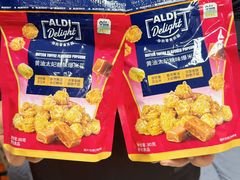 -ALDI奥乐齐超市(杨浦延吉店)