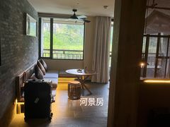 -大新明仕山庄
