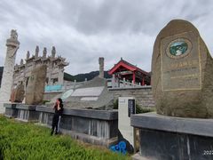 -沂蒙山旅游区云蒙景区(蒙山国家森林公园)