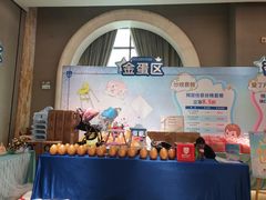 -武汉新华大饭店