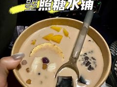 -健跳小海鲜(人民路店)