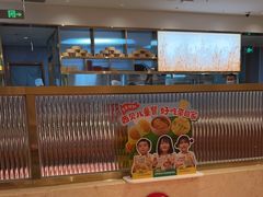 -西贝(枫蓝国际购物中心店)
