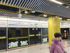 -嘉善路(地铁站)