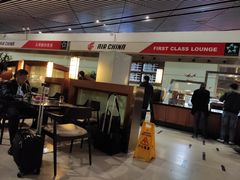 -首都机场t3-c国航两舱休息室