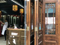 门面-聚香斋(东关街店)